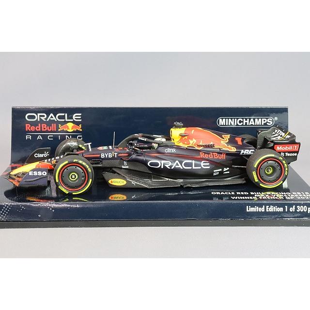 直筆サイン入り】片山右京 ティレル ヤマハ023 ／ ミニチャンプス 1⁄43