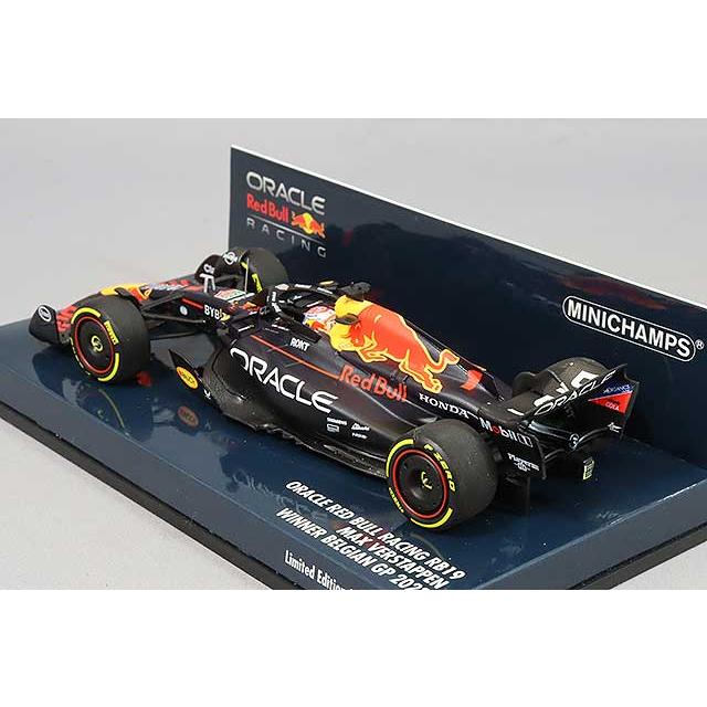 ミニチャンプス 1/43 オラクル レッドブル レーシング RB19 2023 F1