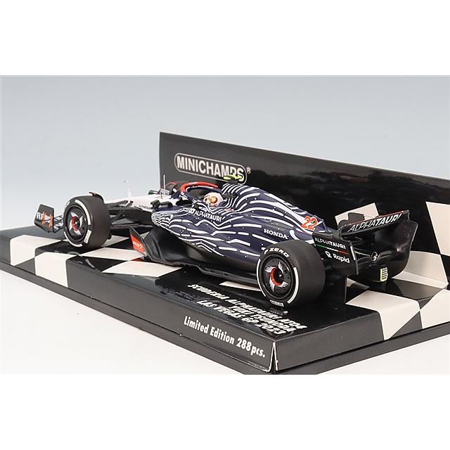 ミニチャンプス 1/43 スクーデリア アルファタウリ AT04 2023 F1