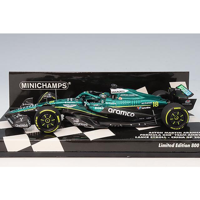 ミニチャンプス 1/43 アストンマーティン アラムコ F1チーム AMR25