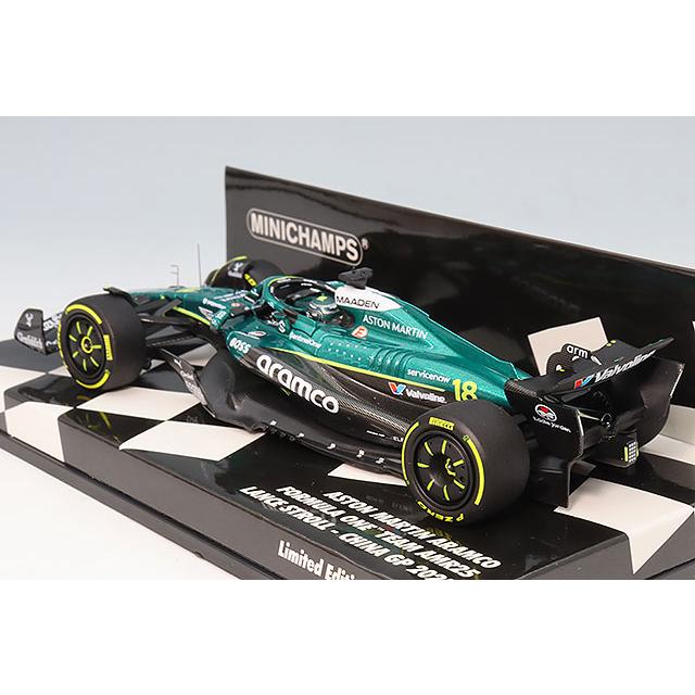 ミニチャンプス 1/43 アストンマーティン アラムコ F1チーム AMR25