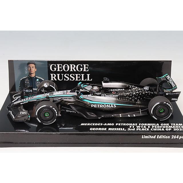 超希少✨極美品 メルセデスAMG ペトロナスF1 チーム リングジャケット 黒L ミニチャンプス 1/43 メルセデス AMG ペトロナス F1チーム W16 E