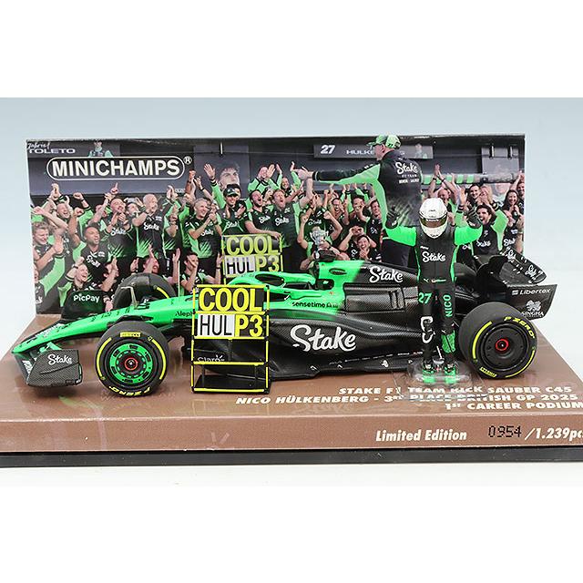 ミニチャンプス 1/43 ステーク F1チーム キック ザウバー C45 N