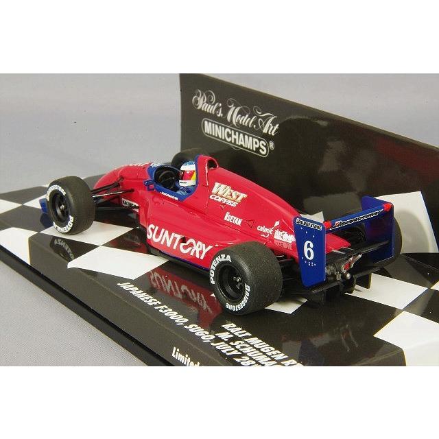 ミニカー/完成品 ミニチャンプス 1/43 ラルト 無限 RT23 1991 F3000