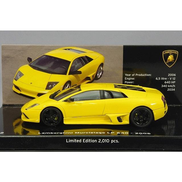 ミニカー/完成品 ミニチャンプス 1/43 ランボルギーニ ムルシエラゴ