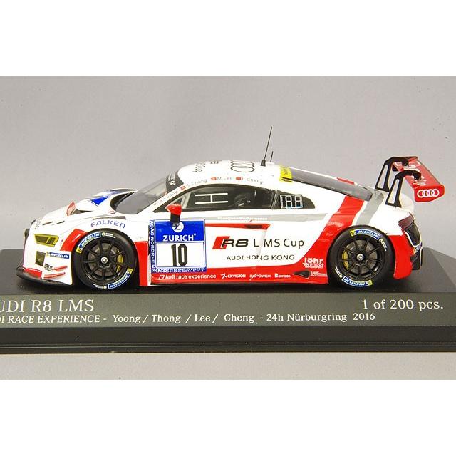 ミニカー/完成品 ミニチャンプス 1/43 アウディ R8 LMS 2016 ニュル24H #10 M.リー/S.Thong/F.チェン/A.L.ユーンの画像