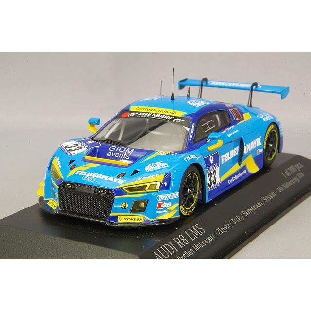 ミニカー/完成品 ミニチャンプス 1/43 アウディ R8 LMS 2016 ニュル24H #33 A.ジエグラー / G.Tonic / R.Saurenmann / P.Schmidt
