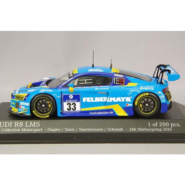 ミニカー/完成品 ミニチャンプス 1/43 アウディ R8 LMS 2016 ニュル24H #33 A.ジエグラー / G.Tonic / R.Saurenmann / P.Schmidtの画像
