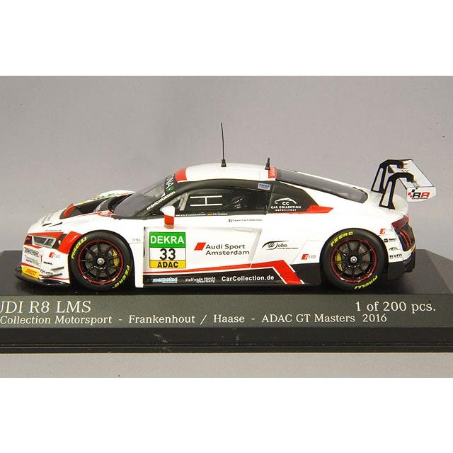 ミニカー/完成品 ミニチャンプス 1/43 アウディ R8 LMS 2016 ADAC GTマスターズ #33 C.Frankenhout/C.ハーゼの画像