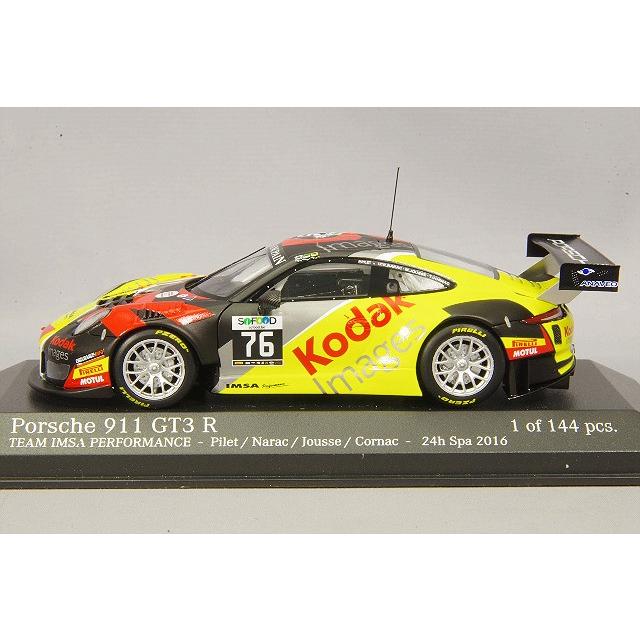 ミニカー/完成品 ミニチャンプス 1/43 ポルシェ 911 GT3 R 991 2016 スパ24H 10位 クラスウィナー #76 P.ピレー/M.Jousse/R.Narac/T.Cornac レジン製の画像