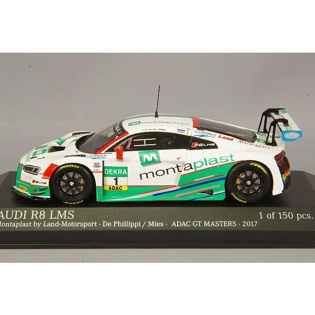 ミニカー/完成品 ミニチャンプス 1/43 アウディ R8 LMS 2017 ADAC GT マスターズ #1 C.d.フィリッピ/C.ミース レジン製の画像