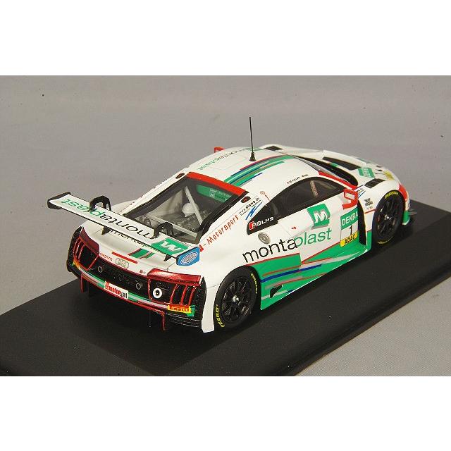 ミニカー/完成品 ミニチャンプス 1/43 アウディ R8 LMS 2017 ADAC GT マスターズ #1 C.d.フィリッピ/C.ミース レジン製の画像