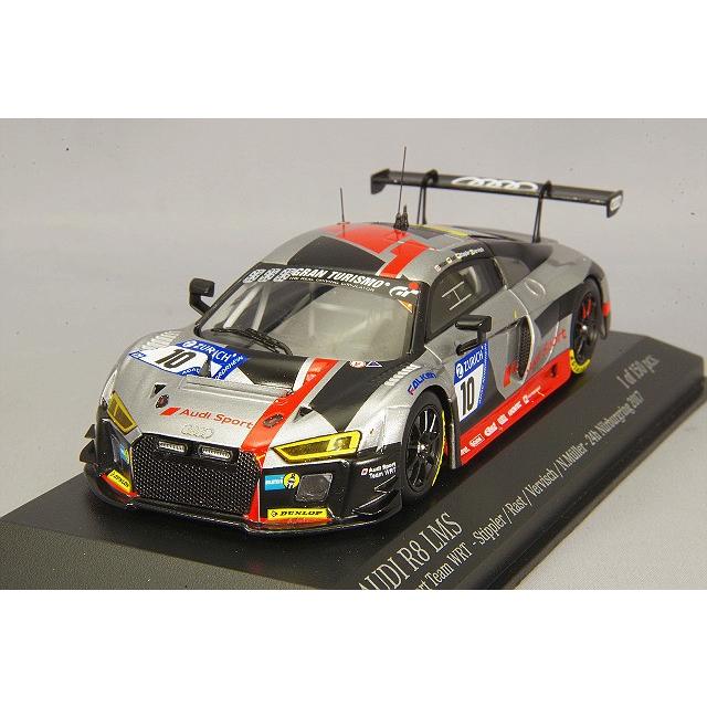 ミニカー/完成品 ミニチャンプス 1/43 アウディ R8 LMS 2017 ニュル24H #10 F.スティップラー/R.ラスト/F.ベルビッシュ/N.ミューラー レジン製