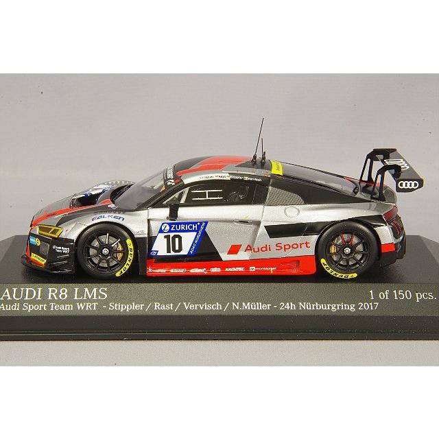 ミニカー/完成品 ミニチャンプス 1/43 アウディ R8 LMS 2017 ニュル24H #10 F.スティップラー/R.ラスト/F.ベルビッシュ/N.ミューラー レジン製の画像