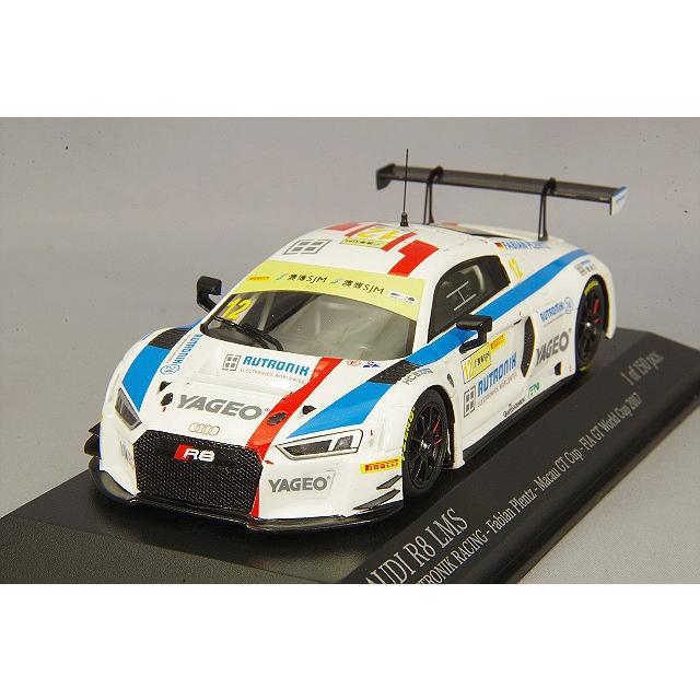 ミニカー/完成品 ミニチャンプス 1/43 アウディ R8 LMS 2017 マカオ GTカップ FIA GT ワールドカップ #12 F.プレンツ レジン製