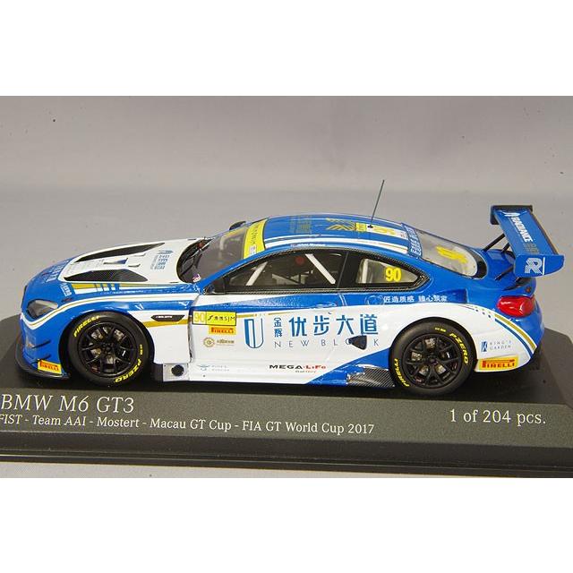 ミニカー/完成品 ミニチャンプス 1/43 BMW M6 GT3 2017 マカオ GTカップ FIA GT ワールドカップ #90 C.モスティート レジン製の画像