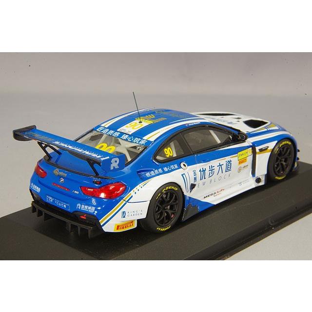 ミニカー/完成品 ミニチャンプス 1/43 BMW M6 GT3 2017 マカオ GTカップ FIA GT ワールドカップ #90 C.モスティート レジン製の画像