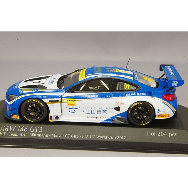 ミニカー/完成品 ミニチャンプス 1/43 BMW M6 GT3 2017 マカオ GTカップ FIA GT ワールドカップ #91 M.ヴィットマン レジン製の画像
