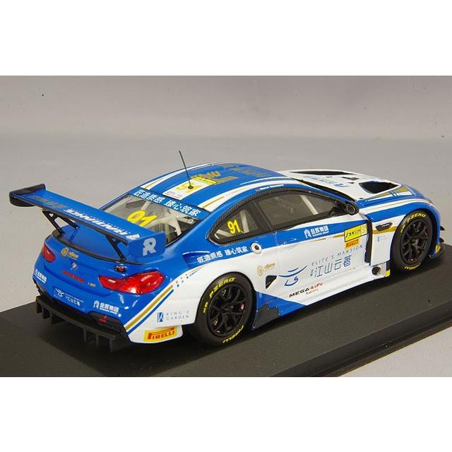 ミニカー/完成品 ミニチャンプス 1/43 BMW M6 GT3 2017 マカオ GTカップ FIA GT ワールドカップ #91 M.ヴィットマン レジン製の画像