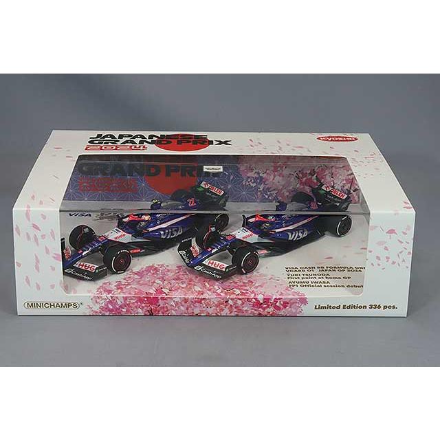 ミニチャンプス 1/43 ビザ キャッシュ RB F1 チーム VCARB 01 ミニチャンプス 1/43 ビザ キャッシュ RB F1 チーム VCARB 01