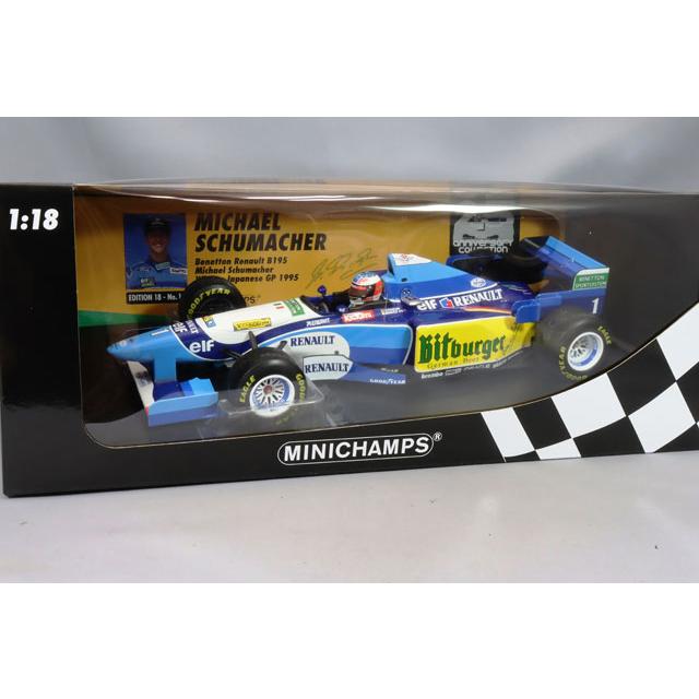 ミニチャンプス 1/18 ベネトン ルノー B195 F1 1995 日本GP ウィナー M 
