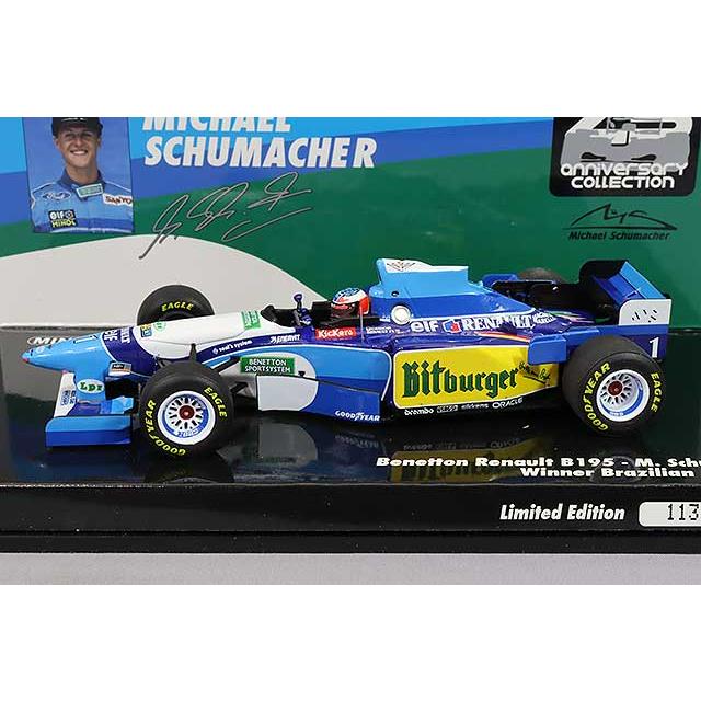 16 1/43 ベネトン ルノー B195 シューマッハ ブラジルGP 1995