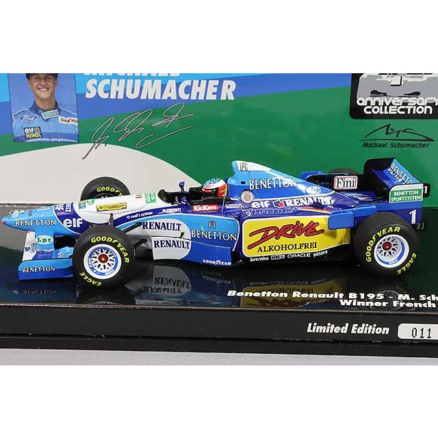 ミニチャンプス 1/43 ベネトン ルノー B195 F1 1995 フランスGP