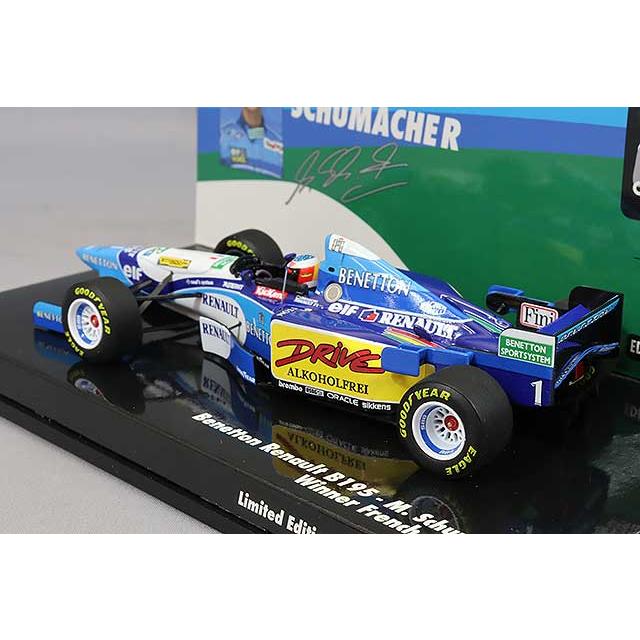 ミニチャンプス 1/43 ベネトン ルノー B195 F1 1995 フランスGP