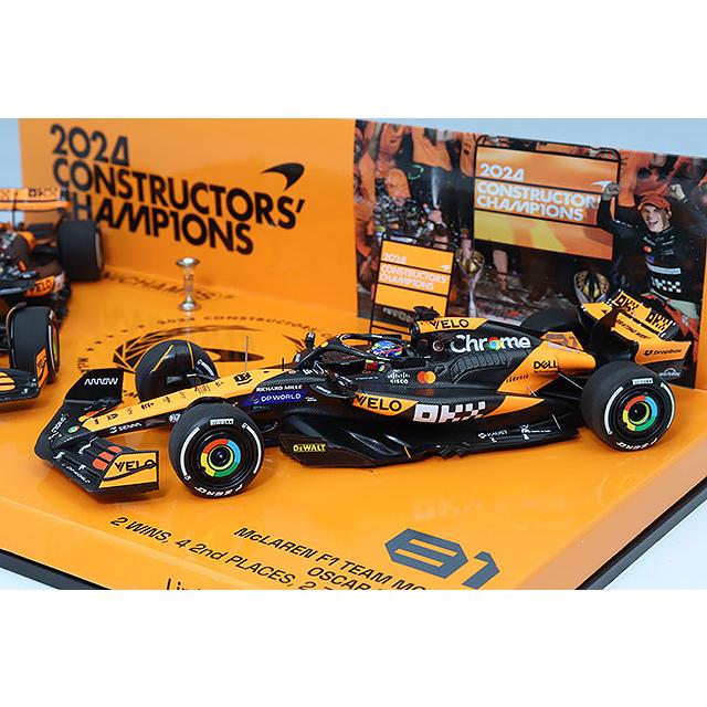 ミニチャンプス 1/43 マクラーレン F1チーム MCL38 ノリス/ピアストリ