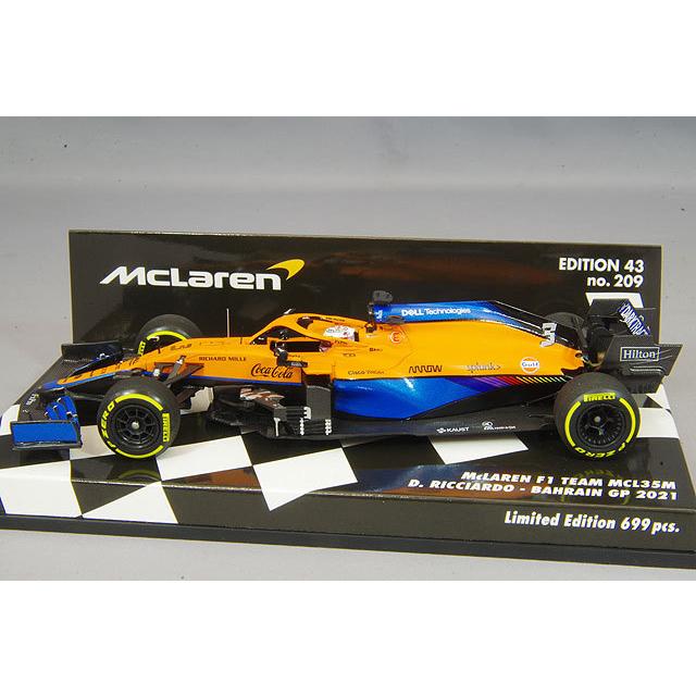 ミニカー/完成品 ミニチャンプス 1/43 マクラーレン F1 チーム MCL35M 2021 バーレーンGP D.リカルド レジン製｜kidbox｜02