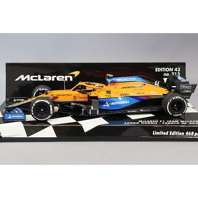 ミニカー/完成品 ミニチャンプス 1/43 マクラーレン F1チーム MCL35M 2021 F1 フランスGP #4 L.ノリス レジン製｜kidbox｜02