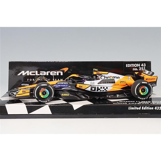 ミニチャンプス 1/43 マクラーレン F1チーム MCL38 2024 F1