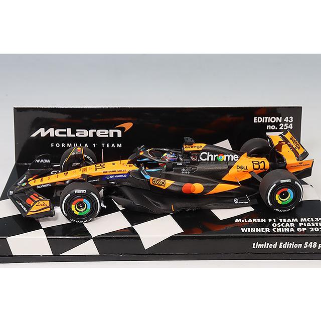 ミニチャンプス 1/43 マクラーレン F1チーム MCL39 2025 中国GP