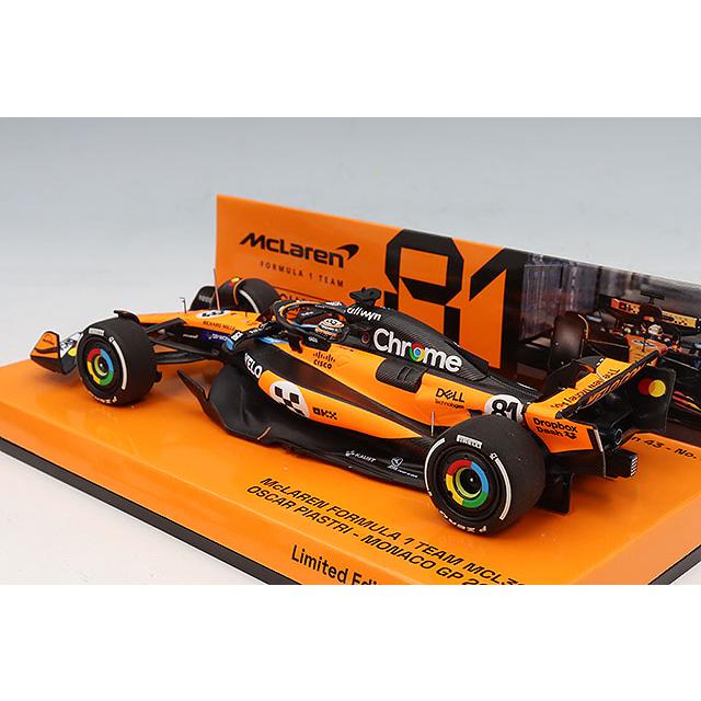 ミニチャンプス 1/43 マクラーレン F1チーム MCL39 オスカー