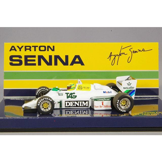 ミニカー/完成品 ミニチャンプス 1/43 ウィリアムズ FW 08C フォード