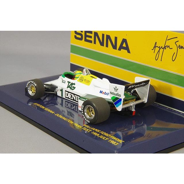 ミニカー/完成品 ミニチャンプス 1/43 ウィリアムズ FW 08C フォード