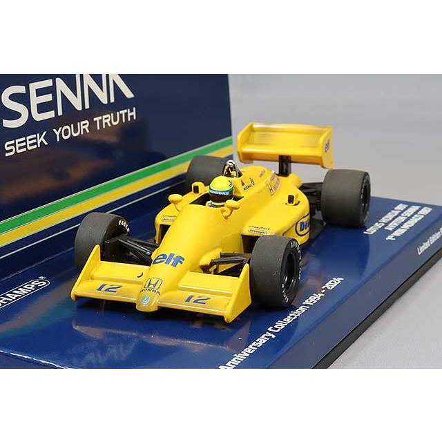 ミニチャンプス 1/43 ロータス ホンダ 99T 1987 モナコ A.セナ ミニチャンプス 1/43 ロータス ホンダ 99T A.セナ #12 モナコGP 1987