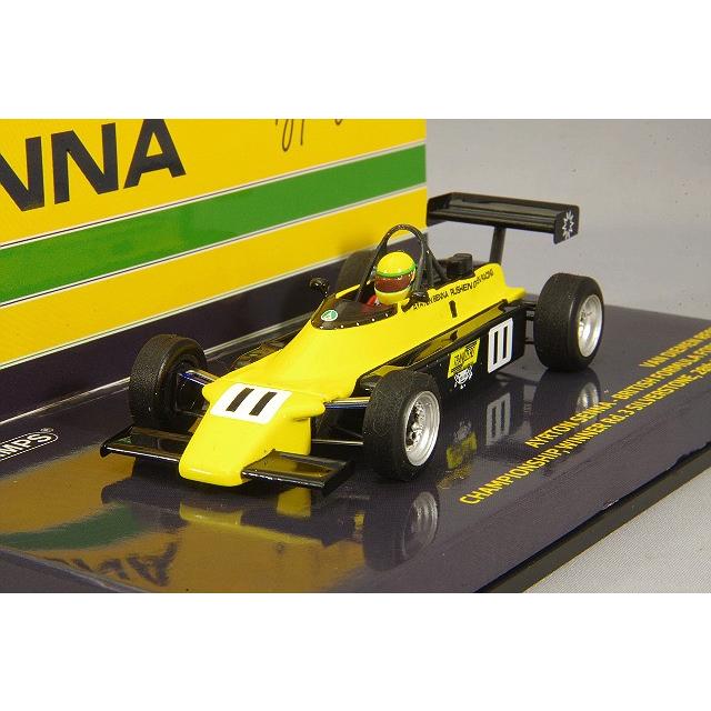 ミニチャンプス 1/43 ヴァン ディーメン RF82 1982 フューミュラ
