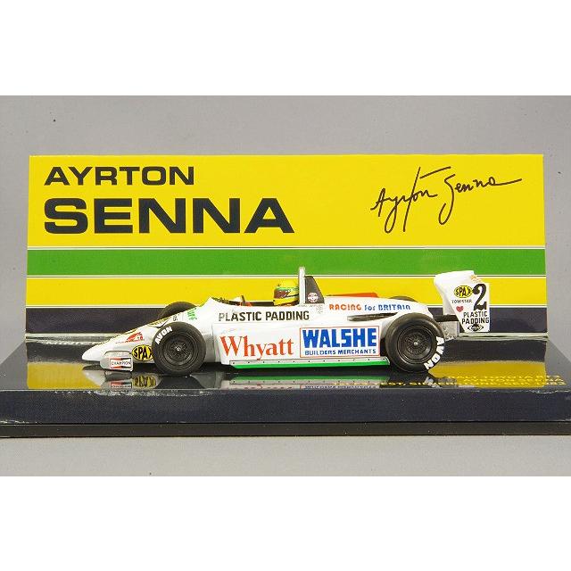 ミニカー/完成品 ミニチャンプス 1/43 ラルト トヨタ RT3 1982 F3