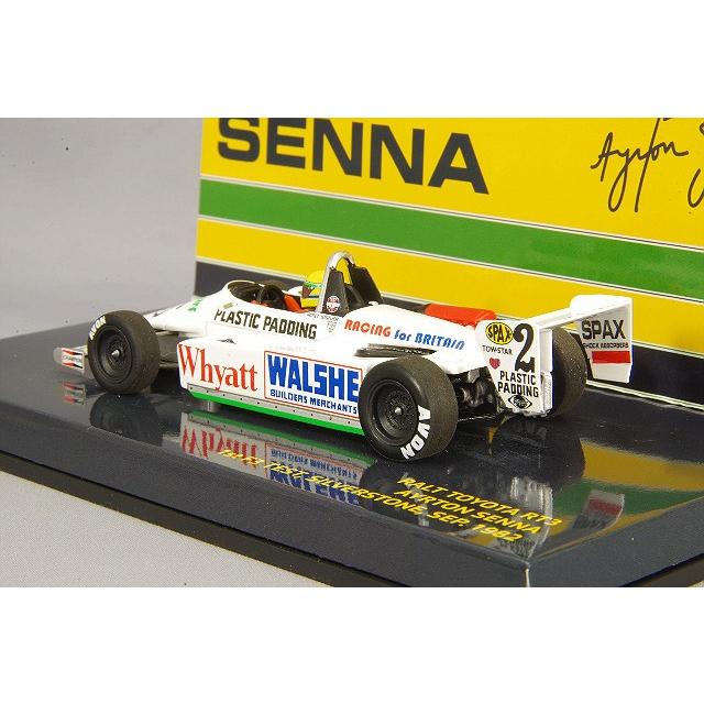 ミニカー/完成品 ミニチャンプス 1/43 ラルト トヨタ RT3 1982 F3