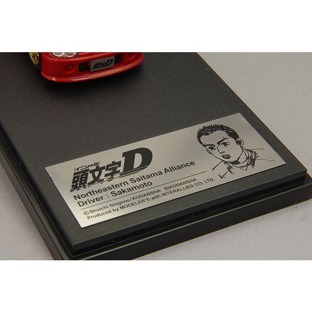 モデラーズ 1/43 スズキ カプチーノ 頭文字D 坂本仕様 : キッド