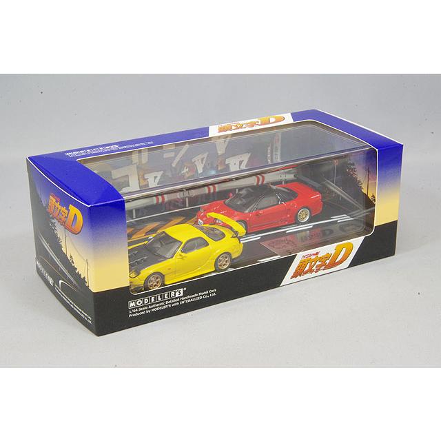 モデラーズ 1/64 頭文字D セットVol.3 高橋啓介 RX-7 (FD3S) & 北条豪
