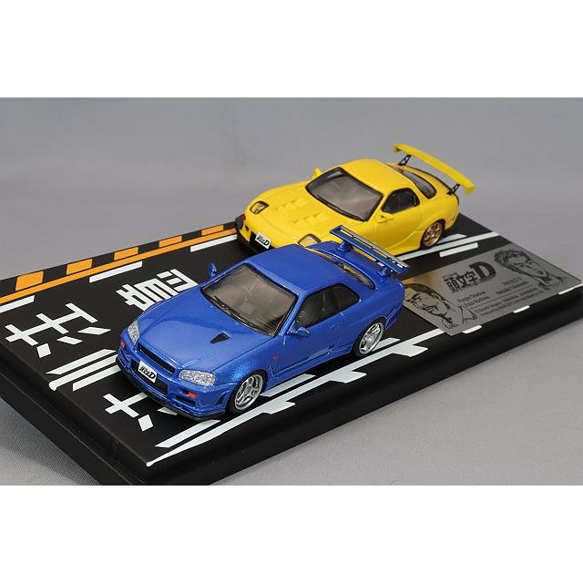 ミニカー/完成品 モデラーズ 1/64 頭文字D セットVol.8 マツダ RX-7