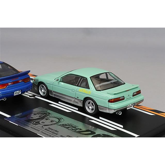 モデラーズ 1/64 頭文字D セットVol.20 日産 シルエイティ 真子・沙雪