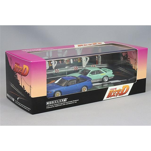 モデラーズ 1/64 頭文字D セットVol.20 日産 シルエイティ 真子・沙雪