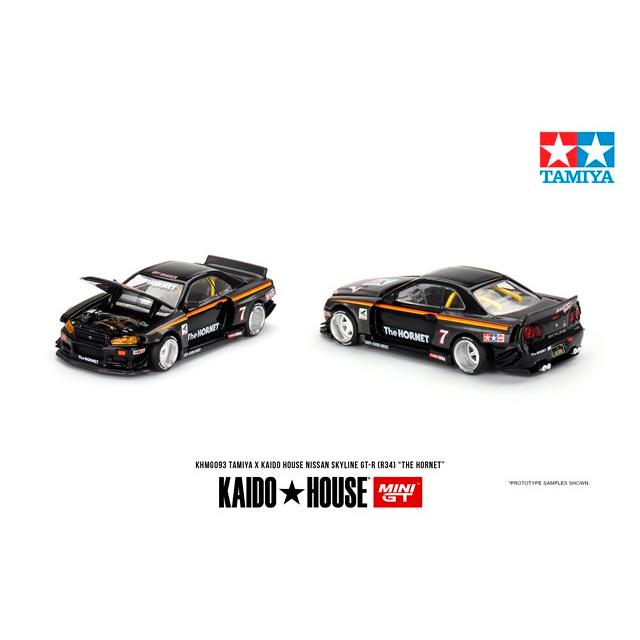 トミカ　ミニカー　kaido house　京商　minigt トミカ ミニカー kaido house 京商 minigt - ミニカー