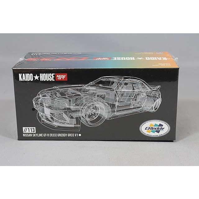 MINIGT ミニGT 1/64 KAIDO HOUSE 3台セット ミニカー/完成品 トゥルースケール KAIDO HOUSE x ミニGT 1/64