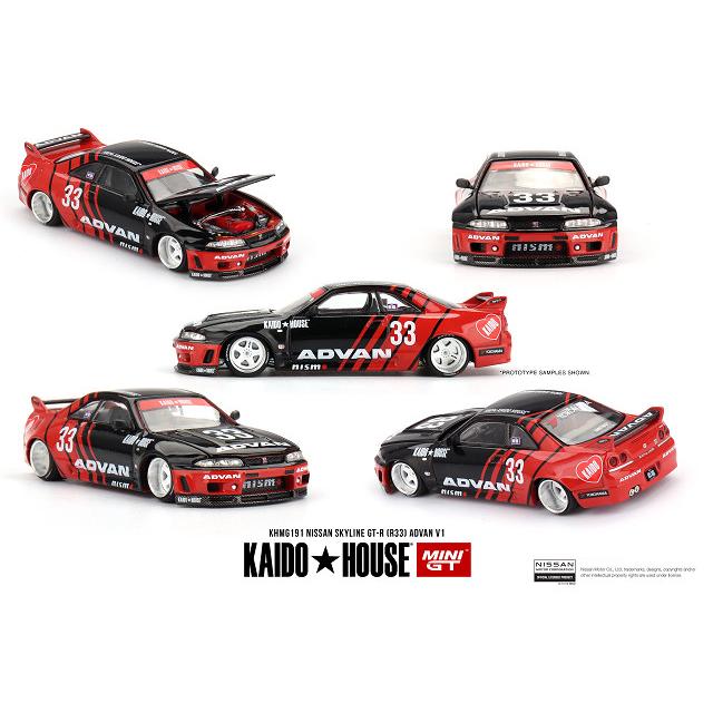 KAIDO HOUSE x TSM ミニGT 1/64 日産 スカイライン GT-R R33 Kaido