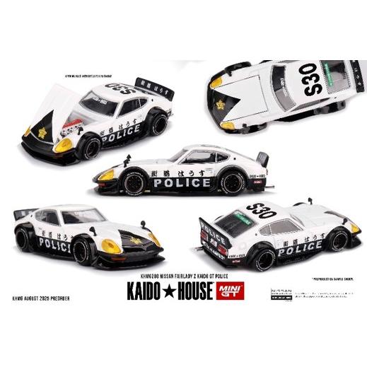 KAIDO HOUSE x TSM ミニGT 1/64 日産 フェアレディ Z Kaido GT ポリス