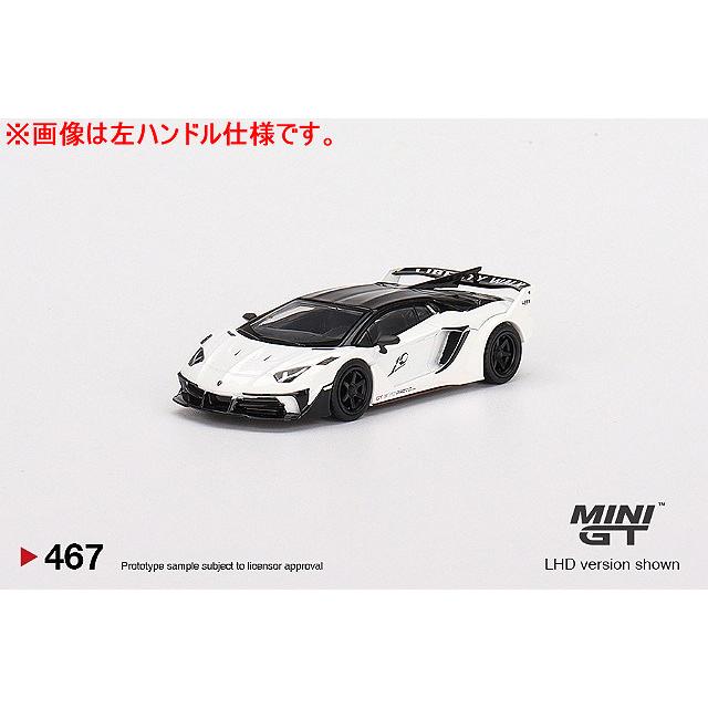 ミニカー/完成品 トゥルースケール ミニGT 1/64 LB-シルエット WORKS ランボルギーニ アヴェンタドール GT EVO プレゼンテーション 右ハンドル｜kidbox｜02